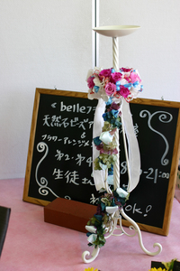 2010kamatorimaturshima.jpg